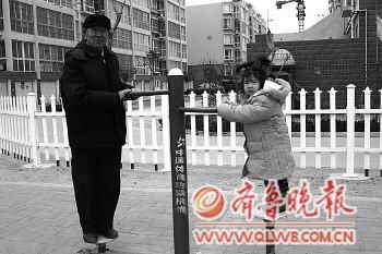 ����һ��(g��)�L(f��ng)�p��ˬ���峿,�P�߁�(l��i)��λ���������鲩С�^(q��)�Ľ���·���V��(ch��ng),�@���Ѿۼ��˲��ف�(l��i)呟����ˡ������е��ڴ�@�����е��ډ���,�mȻ�д�������,�ԳʬF(xi��n)��һ�����C(j��)��Ȼ�ğ��[������