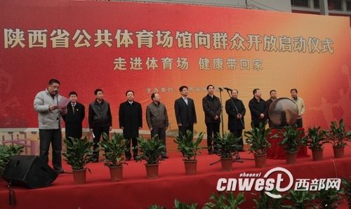 ���ʡ�����w����(ch��ng)�^��Ⱥ���_(k��i)�ņ���(d��ng)�xʽ��ʡ�w����(ch��ng)�e����