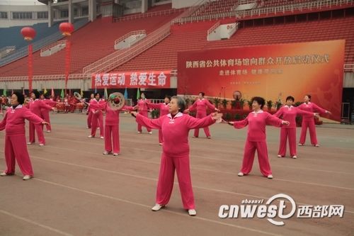 ���ʡ�����w����(ch��ng)���򹫱��_(k��i)����