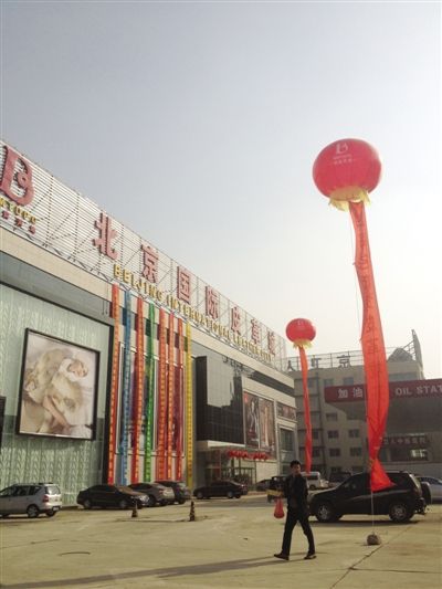 �¾���(b��o)ӛ��