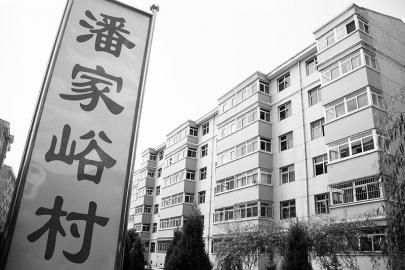 �D���ú���F����С�^(q��)һ�����Z�����z