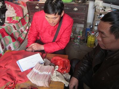 ��֮�ľ����