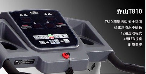 ӭ���� ��ɽ�ܲ��C(j��)���|���u(m��i)