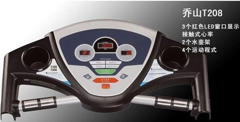 ӭ���� ��ɽ�ܲ��C(j��)���|���u(m��i)