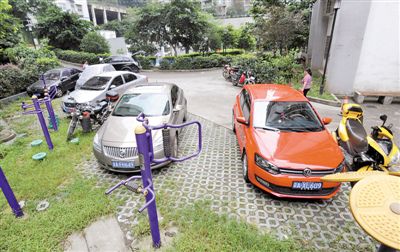 ��������˽��܇��С�^(q��)������ض�ռ����