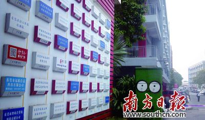 �|ݸ�Є�(chu��ng)��a(ch��n)�I(y��)���Ĉ@�^(q��)��