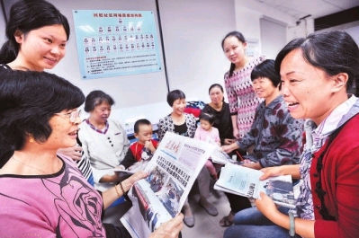 3�����ڏB�T�к���^(q��)��ꖽֵ��d����^(q��)��ί�������񂃟���ӑՓ��(x��)����ӛ���}����r����Ҫ�vԒ������