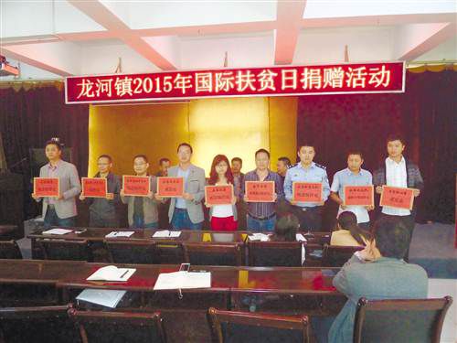 �����(zh��n)2015���(gu��)�c��ؚ��ٛ(z��ng)�ջ��(d��ng)�F(xi��n)��(ch��ng)