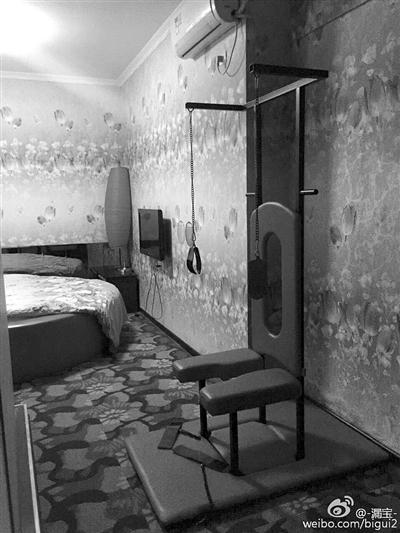 ��λ���ﱻס��Ȥ���� ӛ���w򞺼����Ȥ�Ƶ�