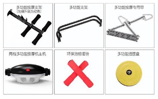 �I�๦���ܲ��C(j��)���˶���������Iǰ�ؿ�