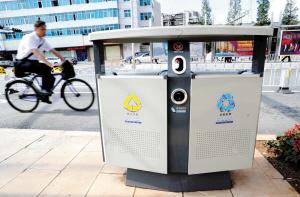 �������мҾߌ��fò�Q��� ����������ͨ�Ź����������ĵ�60��Oʩ��������Ŀ�